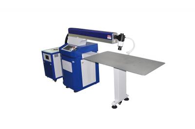 Laser welding machine 